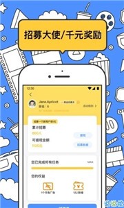 坏坏猫旧版