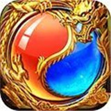热血至尊