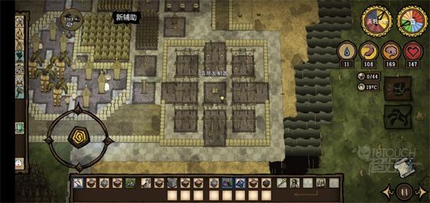 饥荒口袋版1.10版本种植模式