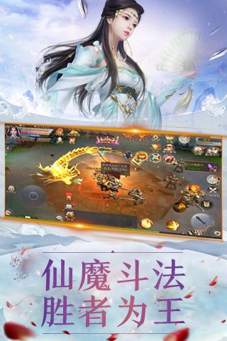 剑弑天穹