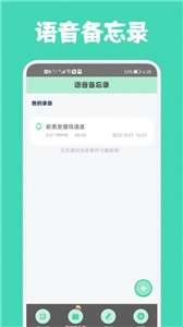 小熊数日子