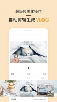 21app