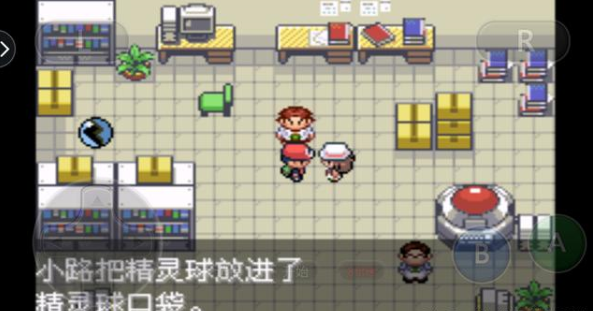 口袋妖怪最强进化3.0金手指-口袋妖怪最强进化3.0最新版下载