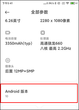 连点器自动点击器