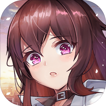 无尽方舟