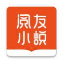 阅友小说