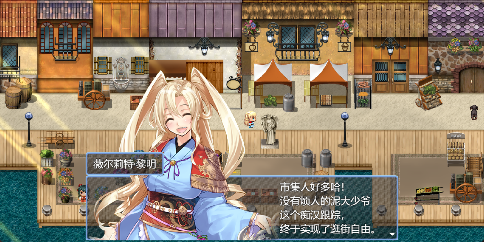祛魅4化始安卓版
