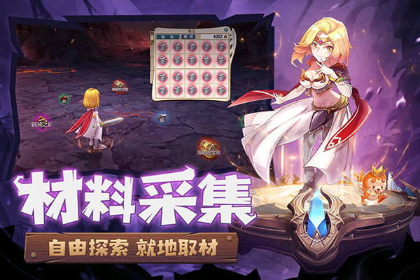 魔力宝贝觉醒华为版