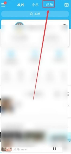 天尚网