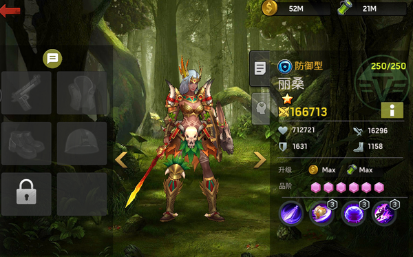 末日血战变态版