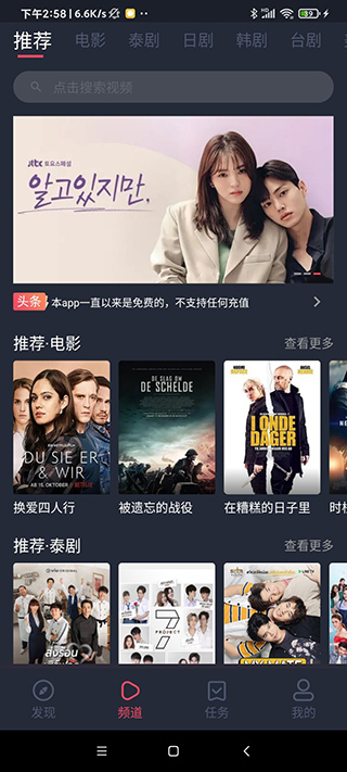使用说明1