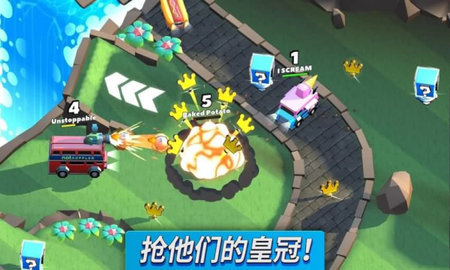 疯狂撞车王最新版本(Crash of Cars)