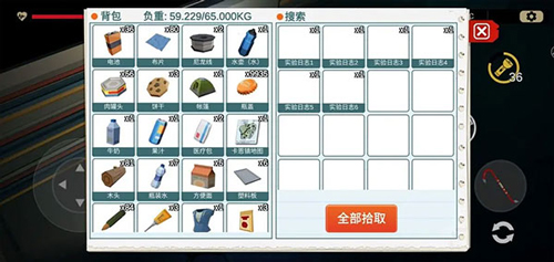 404禁区地堡任务攻略8