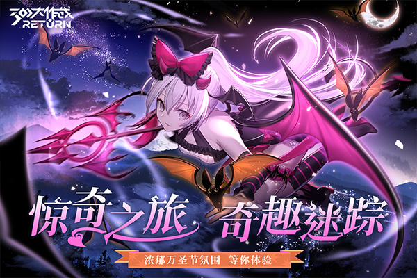 300大作战秒玩版