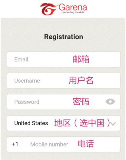 传说对决台服下载官方正版-传说对决台服安装包更新下载