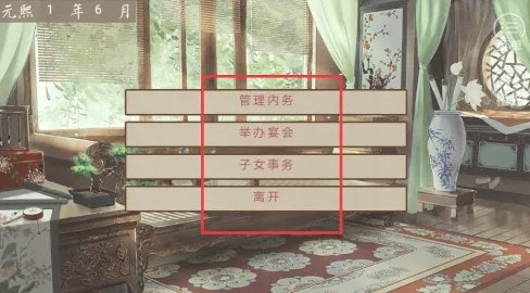 刷机之家