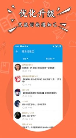 星空阅读(星空小说)