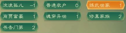 觅长生免付费下载-觅长生免付费中文免安装下载