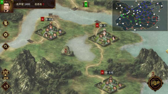 三国志汉末霸业pc