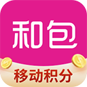 和包
