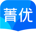 菁优网安卓版