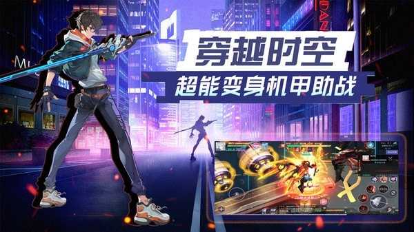 玫瑰与骑士游戏