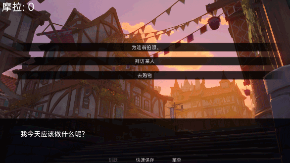 可莉的恶作剧5.0汉化版