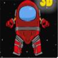 3d版太空杀手机版(Among Us)