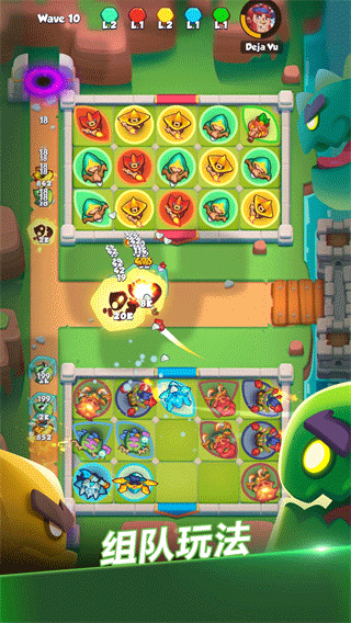 皇家冲冲冲（Rush Royale）