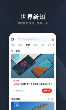 西梅阅读