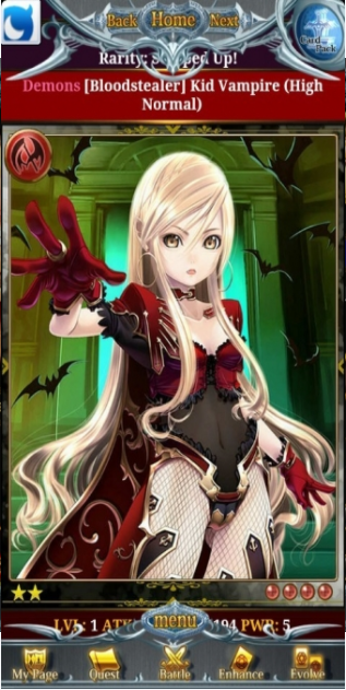 巴哈姆特之怒(Rage of Bahamut)