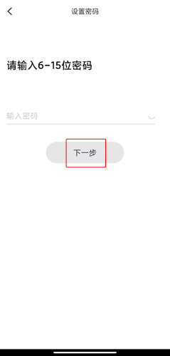 阿聊图片3