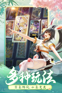 上古王冠官方版