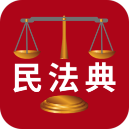 2022民法典新规全文(民法典解读)