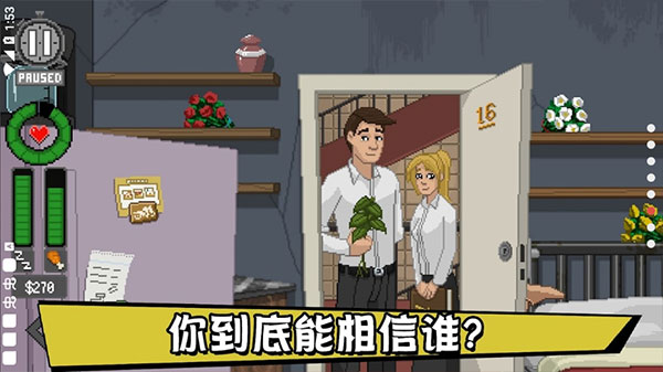 不要喂猴子2024最新版