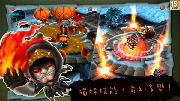 奇幻射击9