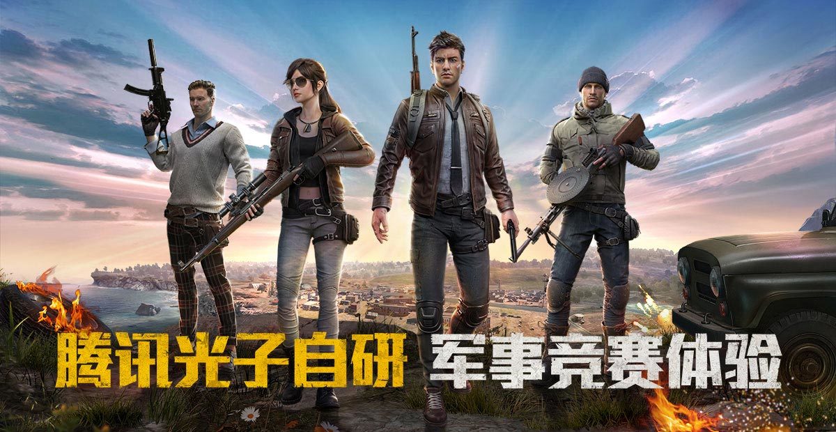 虞生画质助手2.8免费版