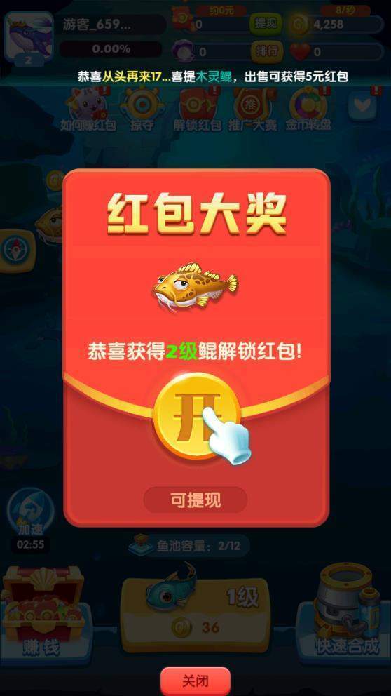 巨鲲工厂脚本
