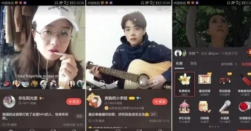 唱吧app下载-唱吧app最新版下载