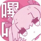 picacg新版2.2.1.2.3.4