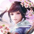 仙梦云歌红包版安卓版