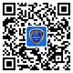 国家反诈中心政务平台app下载-国家反诈中心政务平台v1.1.12 安卓最新版