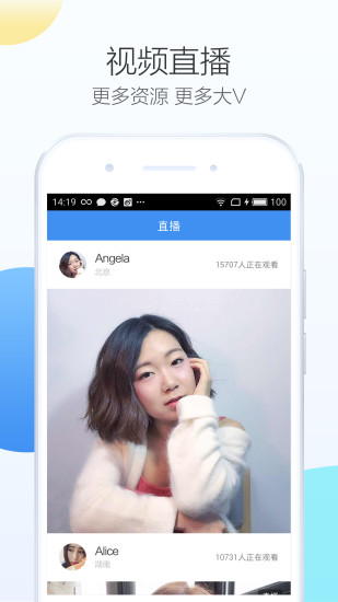 360浏览器去广告精简版