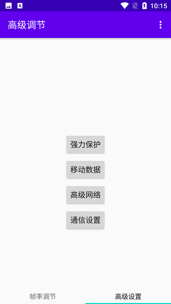 天尚网