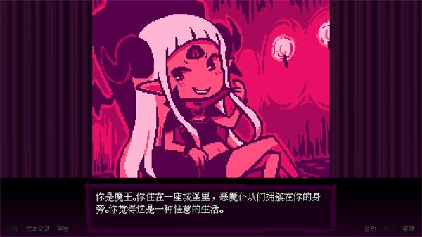 坏结局剧院中文版(BAD END THEATER)