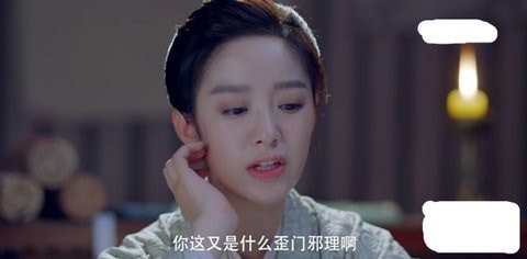 天尚网