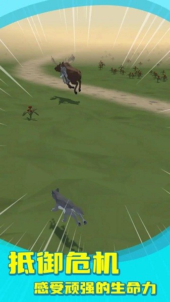 狼群模拟器安卓版