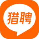 猎聘官网版