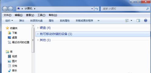 Kawaks街机模拟器-Kawaks街机模拟器