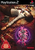 第五人格